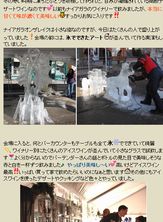 カナダトロントを歩く